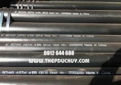 Chuyên nhập khẩu các mặt hàng thép ống đúc phi 114, thép ống đúc phi 141, thép ống đúc phi 168, thép ống đúc phi 273, thep ống đúc phi 323, thép ống đúc phi 406, thép ống đuc 1phi 508, thép ống đúc phí 588, thép ống đúc phi 610, thép ống đúc phi 914 tiêu