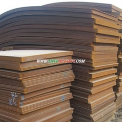 Thép Tấm Cán Nóng